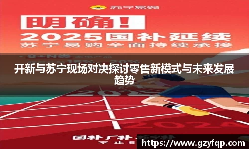 博鱼.boyu体育