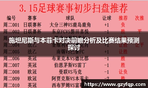 博鱼.boyu体育