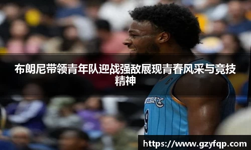 博鱼.boyu体育
