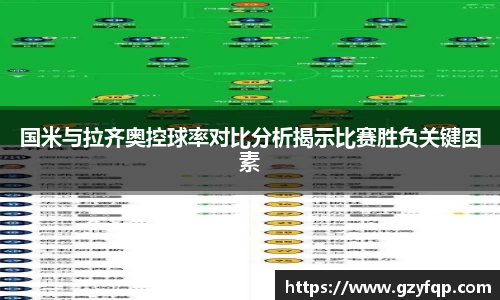 博鱼.体育官网