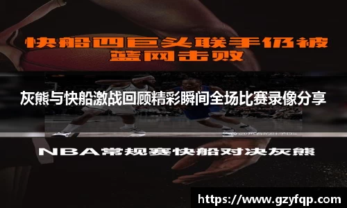博鱼.体育官网