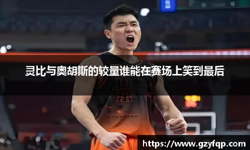 博鱼.boyu体育