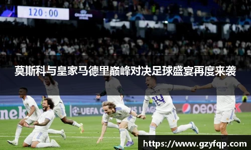 博鱼.boyu体育