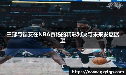 博鱼.boyu体育