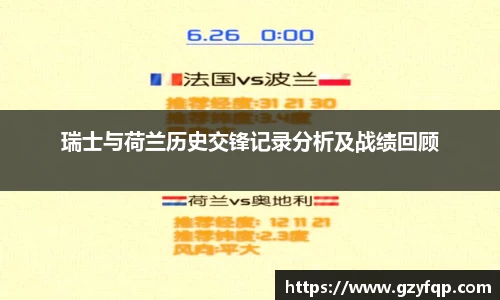 博鱼中国官方入口