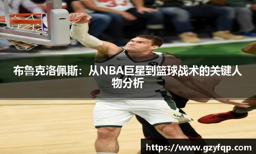 博鱼.boyu体育