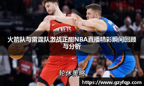 博鱼.boyu体育