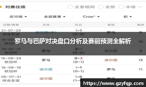 博鱼.体育官网