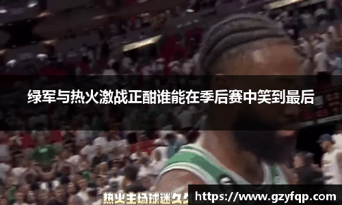 博鱼中国官方入口
