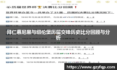 博鱼.boyu体育