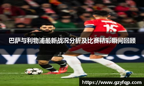 博鱼.boyu体育