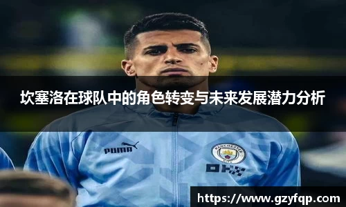 博鱼中国官方网站