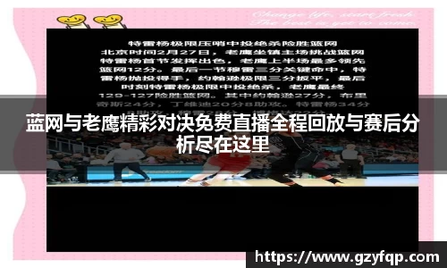 博鱼中国官方入口
