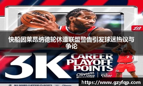 博鱼.boyu体育