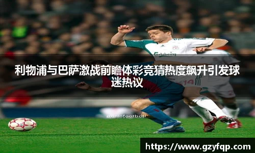 博鱼中国官方入口