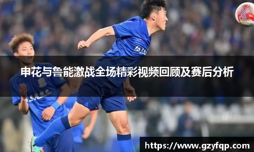 博鱼中国官方入口