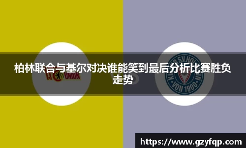博鱼中国官方网站