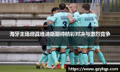博鱼中国官方网站