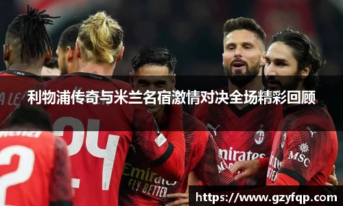 博鱼中国官方网站