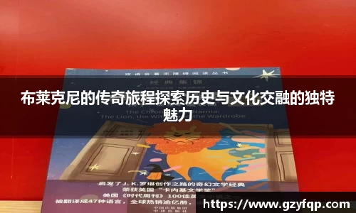 博鱼.boyu体育