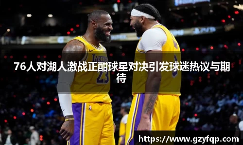 博鱼.boyu体育