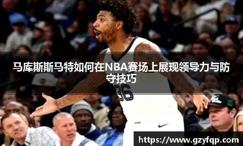 博鱼中国官方网站
