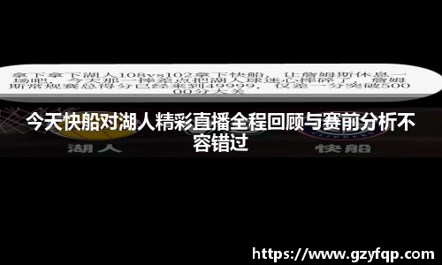 博鱼.boyu体育