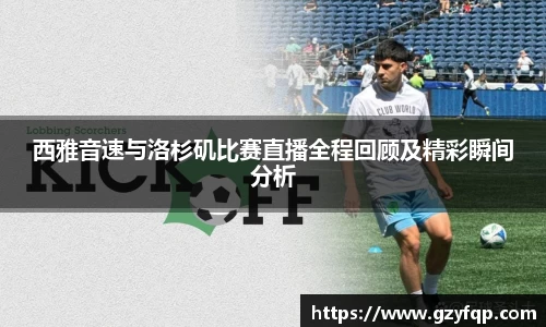 博鱼.体育官网