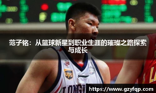 博鱼中国官方网站