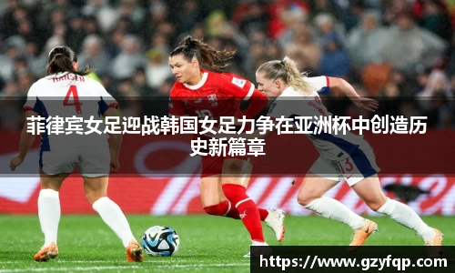 博鱼.体育官网