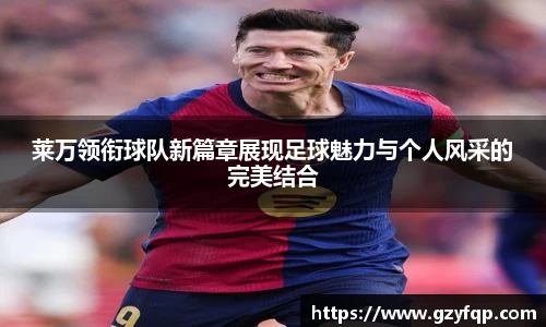 博鱼中国官方网站