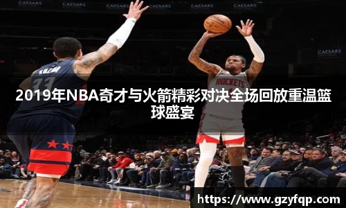 博鱼中国官方入口