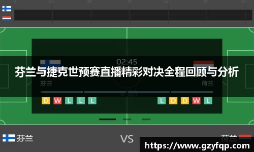 博鱼中国官方入口