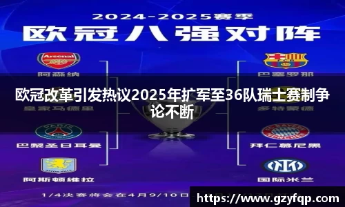 博鱼.体育官网