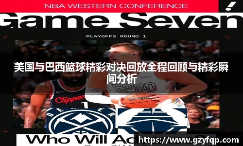 博鱼中国官方网站