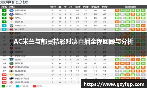博鱼.体育官网