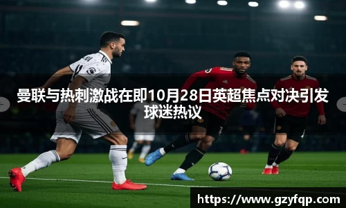 博鱼中国官方网站
