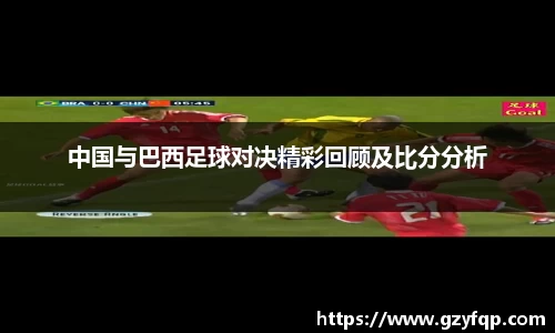 博鱼中国官方入口