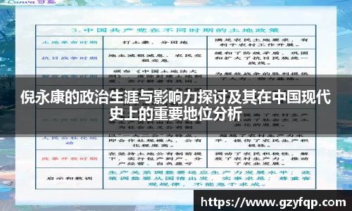 博鱼.boyu体育