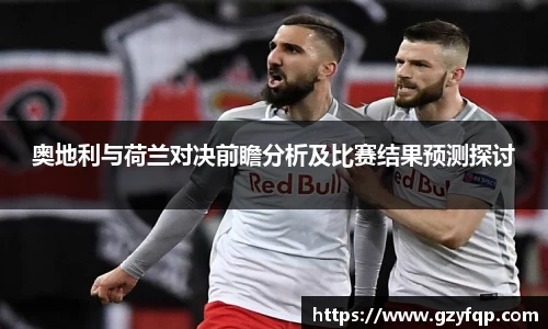 博鱼中国官方入口