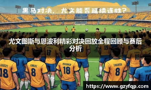 博鱼中国官方网站