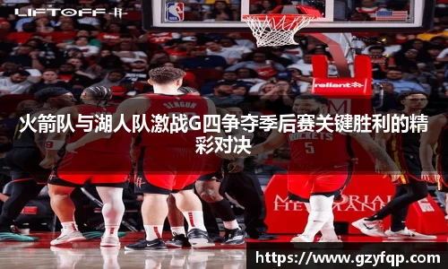 博鱼中国官方入口