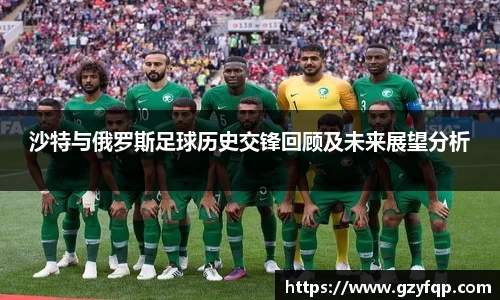 博鱼中国官方网站