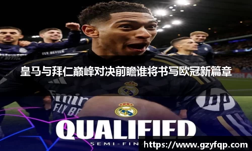 博鱼.体育官网