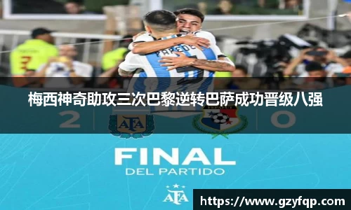 博鱼中国官方入口