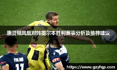 博鱼中国官方网站
