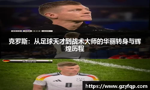 博鱼.boyu体育
