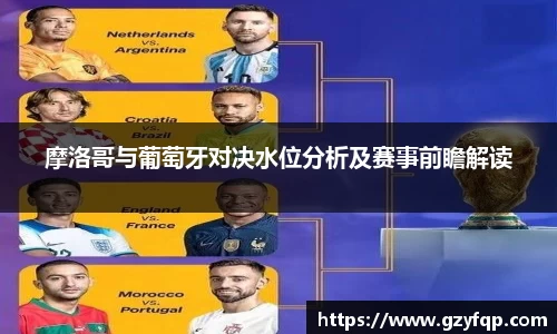 博鱼中国官方入口