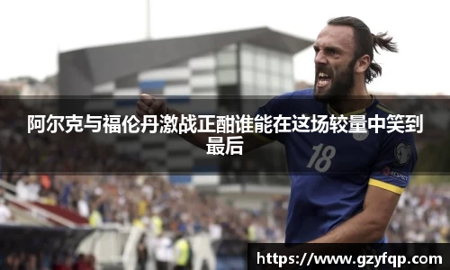 博鱼中国官方入口