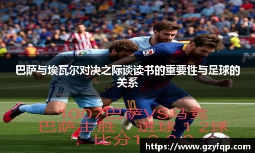 博鱼中国官方网站
